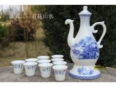 贴花陶瓷自动酒具价格 定制景德镇陶瓷酒具厂家