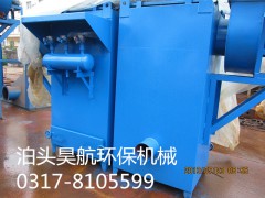 沧州新型PL-2200/B单机布袋除尘器上市收获好评