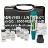 EXTECH EC510 防水pH/电导率仪套件
