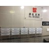 香港公司挂水牌，3年仅需1200