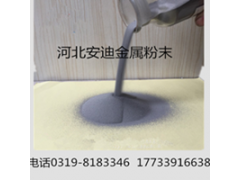 In 718镍基高温合金粉/激光熔覆，3D打印金属粉