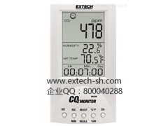 EXTECHCO220二氧化碳监测仪EXTECH总代理基睿