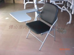 带书写板折叠培训椅，广东鸿美佳厂家生产批发折叠培训椅