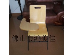 弯木学生培训椅广东鸿美佳厂家批发价格提供
