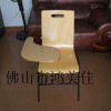 弯木学生培训椅广东鸿美佳厂家批发价格提供