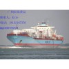 广州宏迅提供布里斯班海运书柜到港服务