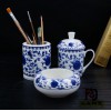 定制陶瓷办公三件套 笔筒茶杯烟灰缸 青花陶瓷工艺礼品