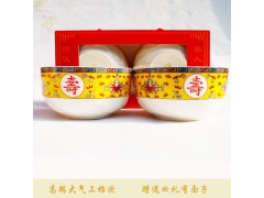 陶瓷寿碗红色寿碗批发厂家，成都定做寿碗价格，大寿礼品