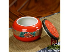 中国红高档礼品茶叶罐定做，景德镇陶瓷茶叶罐生产厂家