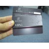 华海智能卡促销复旦FM1208CPU芯片卡大容量安全性高