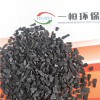 河南椰壳活性炭 一恒优质活性炭 活性炭用途
