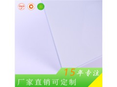 上海捷耐厂家直销 广告牌专用材料 3mm透明耐力板