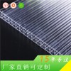 上海捷耐 防晒含UV 6mmPC阳光板规格颜色齐全