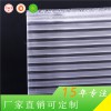 上海捷耐雨阳蓬 窗台雨篷 4mm阳光板 防紫外线 耐冲击