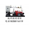 浙江经典老品牌机械泵入式平衡式比例混合装置包邮销售