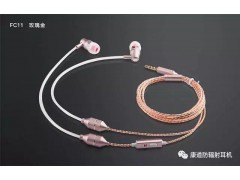 线控耳机批发康道防辐射耳机厂家音乐耳机