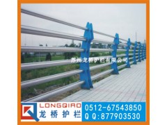 吴忠桥梁不锈钢碳钢护栏 坚固耐用 龙桥专业生产