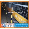 吳忠電廠安全圍欄 電廠硬質安全柵欄 可移動 雙面LOGO板