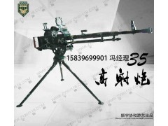 气炮-气炮枪-气炮价格-气炮厂家-35高射炮-全国招商