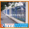 苏州厂区围墙栏杆 镀锌静电喷涂烤漆处理 龙桥厂家定制