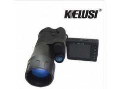 科鲁斯Kelusi8x50高清单筒红外夜视仪232850V