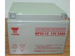 汤浅蓄电池NP7-12全国直销价格优惠