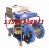 安源高压水射流管道清理机 400A型管道高压清洗机厂家