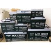 友联蓄电池MX121500厂家销售价格说明
