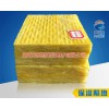 深圳市玻璃棉板 防火玻璃棉条规格标准