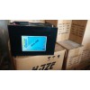 海志蓄电池HZY-OPs12-474