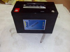 海志蓄电池HZY-OPs12-297