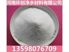 高粘稠度聚丙烯酰胺絮凝剂规格1