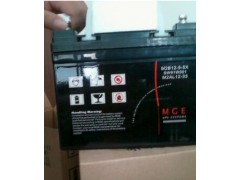 梅兰日兰蓄电池M2AL12-150全国直销价格优惠