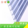上海捷耐厂家可定制 双层温室大棚透明 6mm阳光板