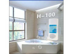 斯特亨H-100家用除臭器 臭氧活氧杀菌消毒清新空气