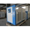 镀膜专用冰水机风冷式冷水机15匹冰水机镀膜专用工业冷水机