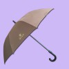 【广告伞】生产-成都锦江宾馆 广告雨伞 礼品雨伞