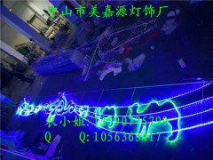 骆驼式LED跨街灯 2017年新款式 LED路灯杆装饰灯