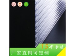 上海捷耐厂家可定制 工程专用 6mm阳光板 规格可定制