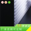 上海捷耐厂家可定制 工程专用 6mm阳光板 规格可定制