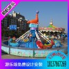 新款游乐8臂海豚戏水，郑州顺航儿童游乐海豚戏水