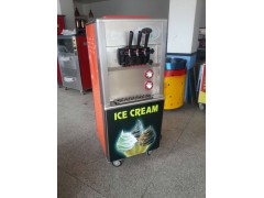 冰淇淋机，冰淇淋机厂家直销，上海冰淇淋机