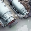 天津大型高效雪橇式潜水轴流泵厂家