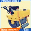 LH-700C手扶式单轮重型柴油压路机 单钢轮柴油压路机