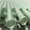厂家直销玻璃钢管道 电力电缆穿线保护管 排水管 绝缘耐腐蚀
