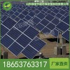 太阳能板,单晶太阳能板,多晶太阳能板厂家直供