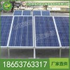 太阳能板，多晶硅太阳能板，多晶硅太阳能板生产厂家