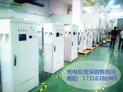 厂家直销上海市闵行区汽车充电桩/交流充电桩/直流充电桩