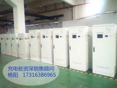 厂家直销上海市青浦区汽车充电桩/交流充电桩/直流充电桩