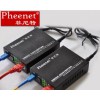 菲尼特光纤收发器安装视频千兆光纤收发器单模光纤收发器连接图